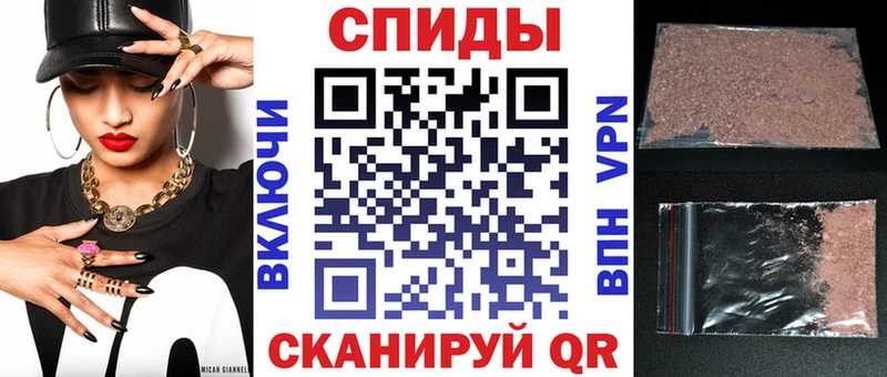 АМФ Розовый  Кашира 