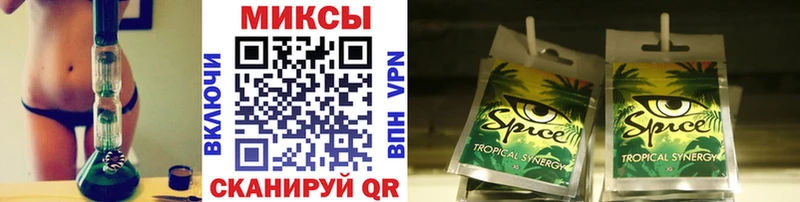 БУТИРАТ GHB где купить наркотик Кашира