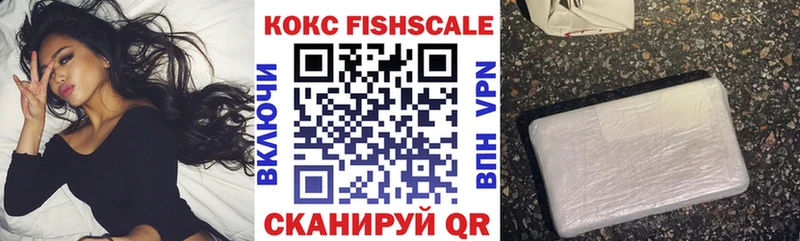 Cocaine Боливия Кашира