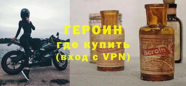 каннабис Елабуга