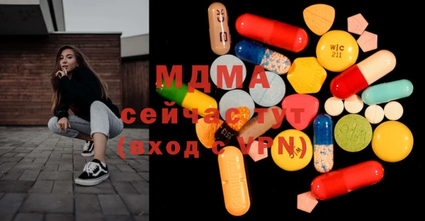 МДПВ Алзамай