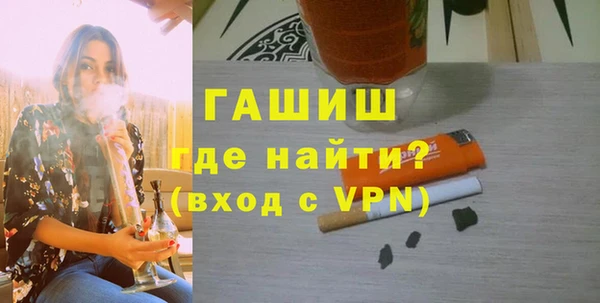 МДПВ Алзамай