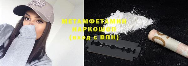 МДМА Алексеевка
