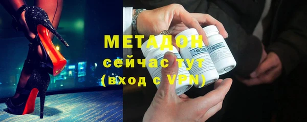 МДПВ Алзамай
