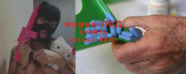 MDMA Алексин