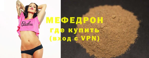 МДПВ Алзамай