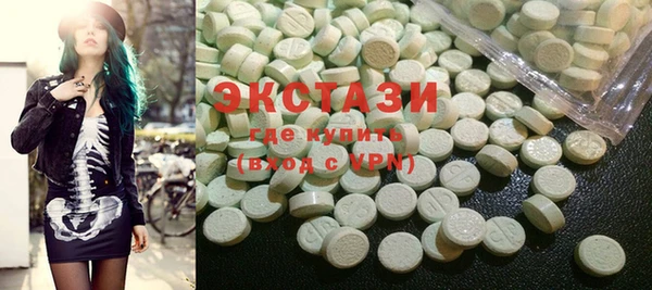 a pvp Абдулино