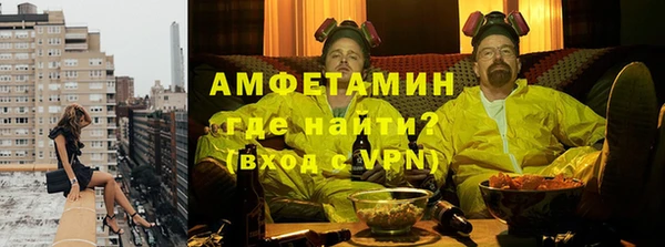 МДМА Алексеевка