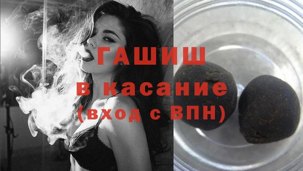МДМА Алексеевка