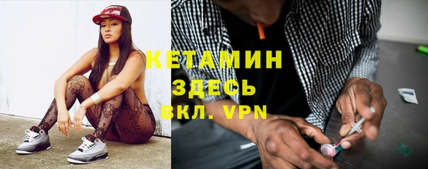 MDMA Алексин
