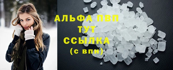 МДМА Алексеевка