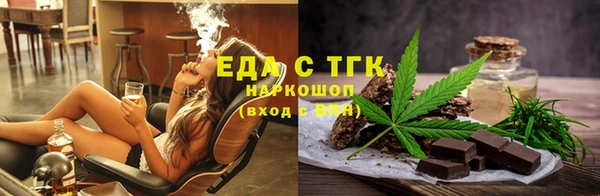 MDMA Алексин