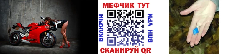 kraken ссылки  Кашира  Меф VHQ 