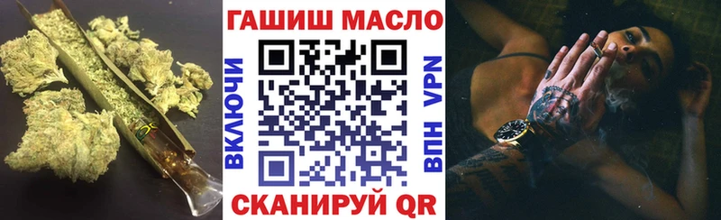 где найти наркотики  Кашира  ТГК THC oil 